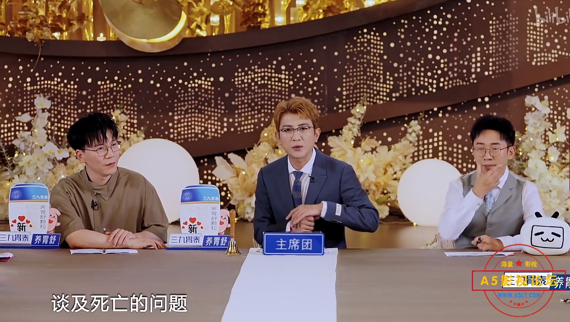 微信截图_20250710012801.png
