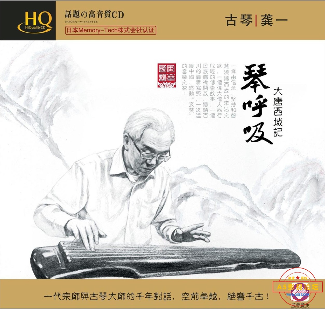 01-280516d6c7b5.jpg