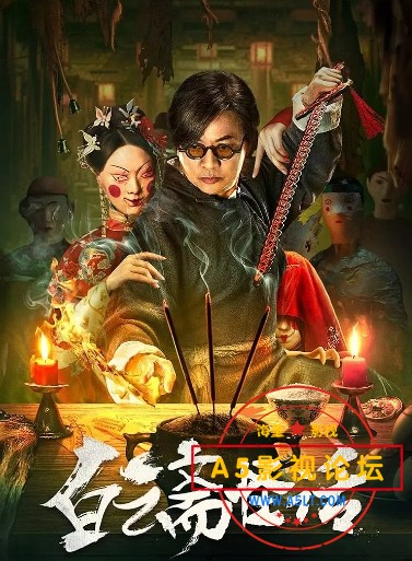 微信截图_20250710164716.png