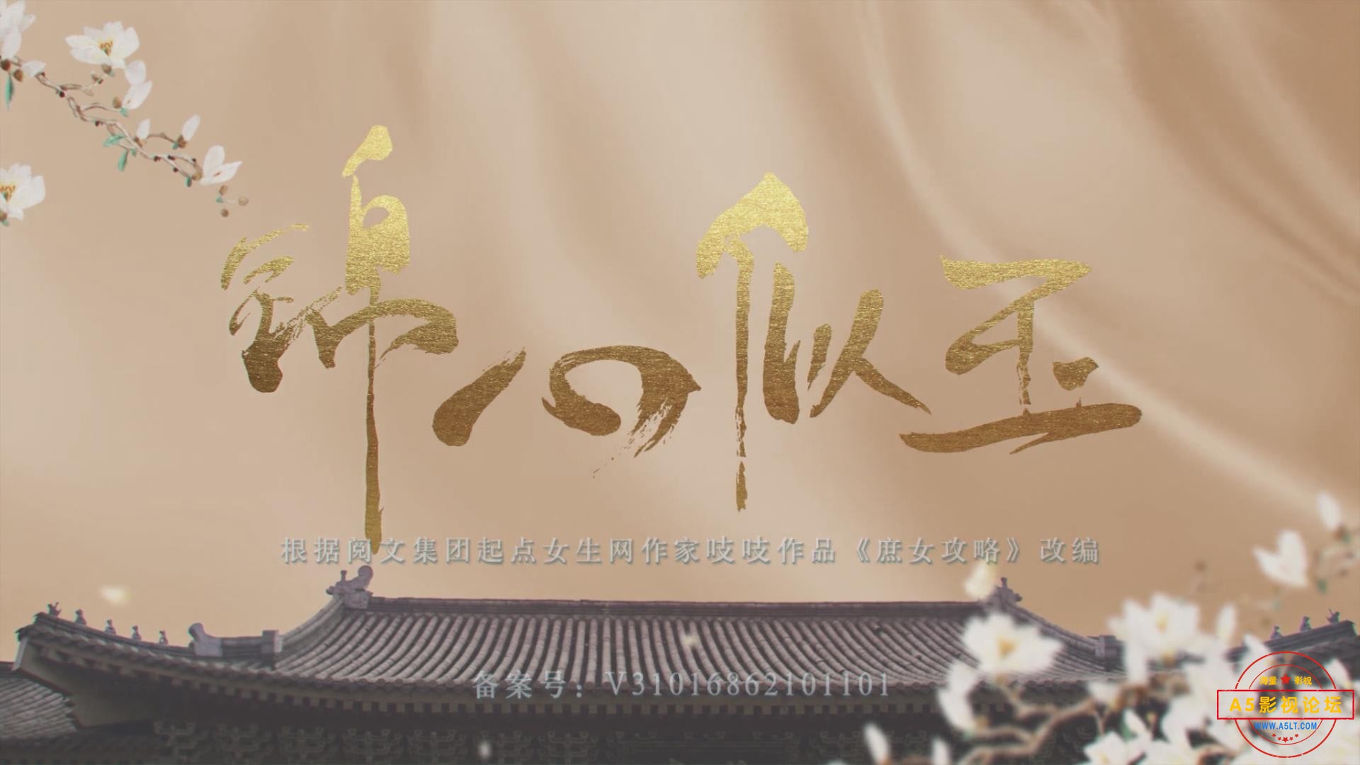 暴风截图202571047703781.jpg