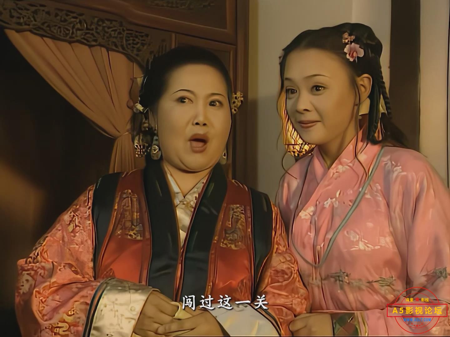 暴风截图202571047819531.jpg
