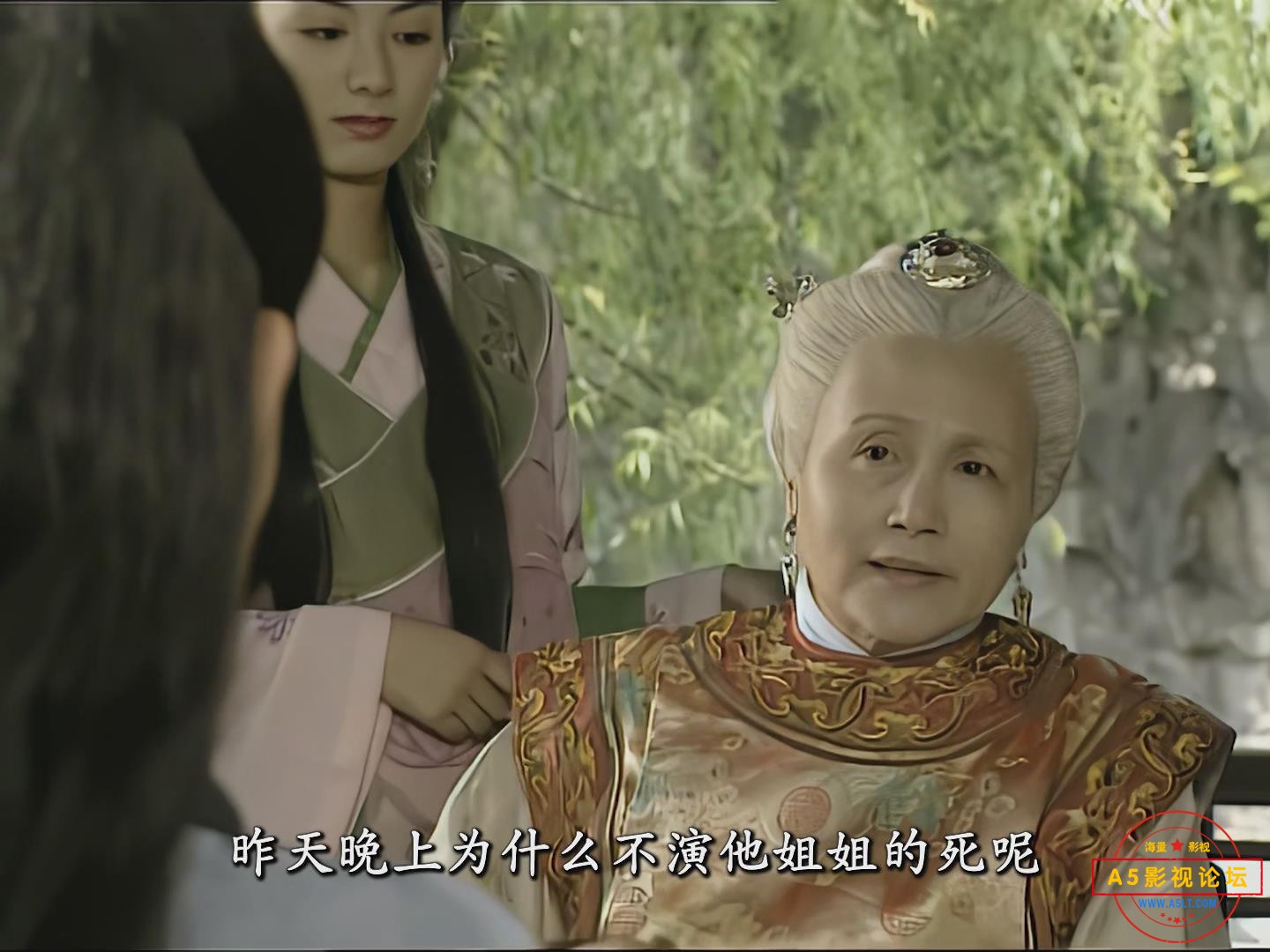暴风截图202571047849218.jpg