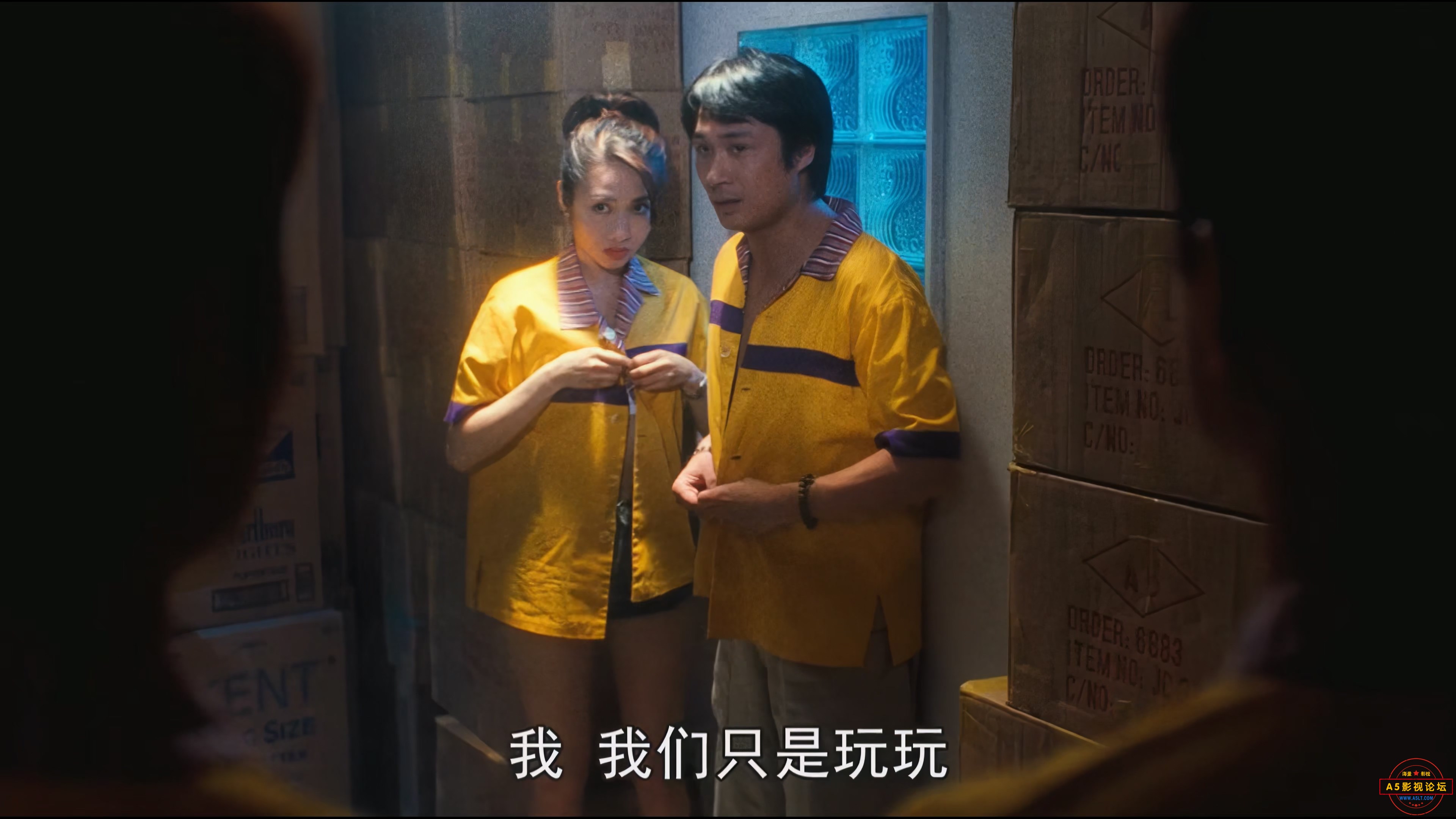 猛鬼通宵陪住你.24.Hrs.Ghost.Story.1997.2160P.AI. WEB-DL.H265.AAC.mkv_20250626_21.jpg