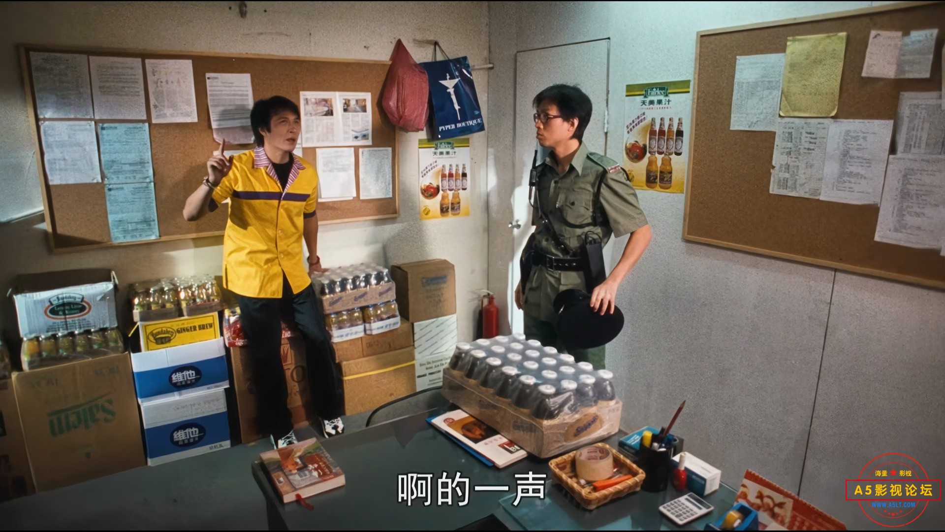 猛鬼通宵陪住你.24.Hrs.Ghost.Story.1997.2160P.AI. WEB-DL.H265.AAC.mkv_20250628_21.jpg