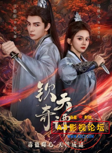 微信截图_20250710230132.png