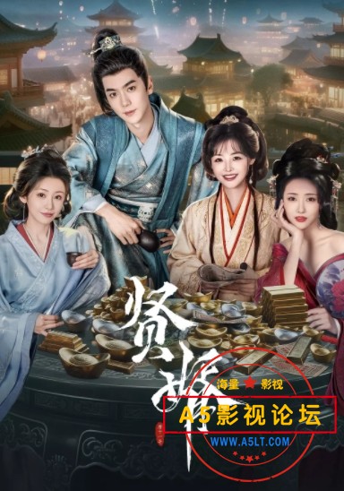微信截图_20250710232817.png