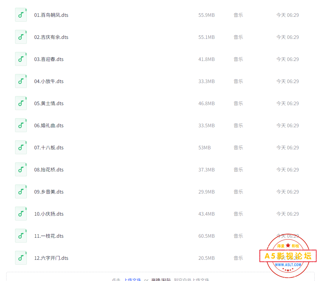 QQ_1752186721718.png