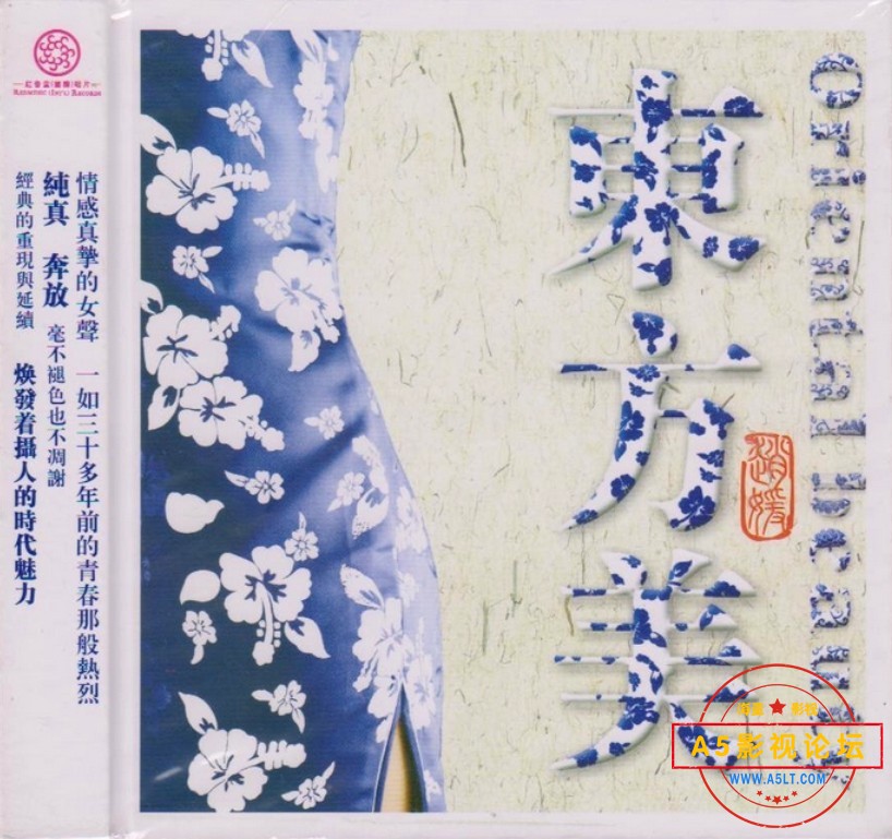 封面-20965da60e34.jpg