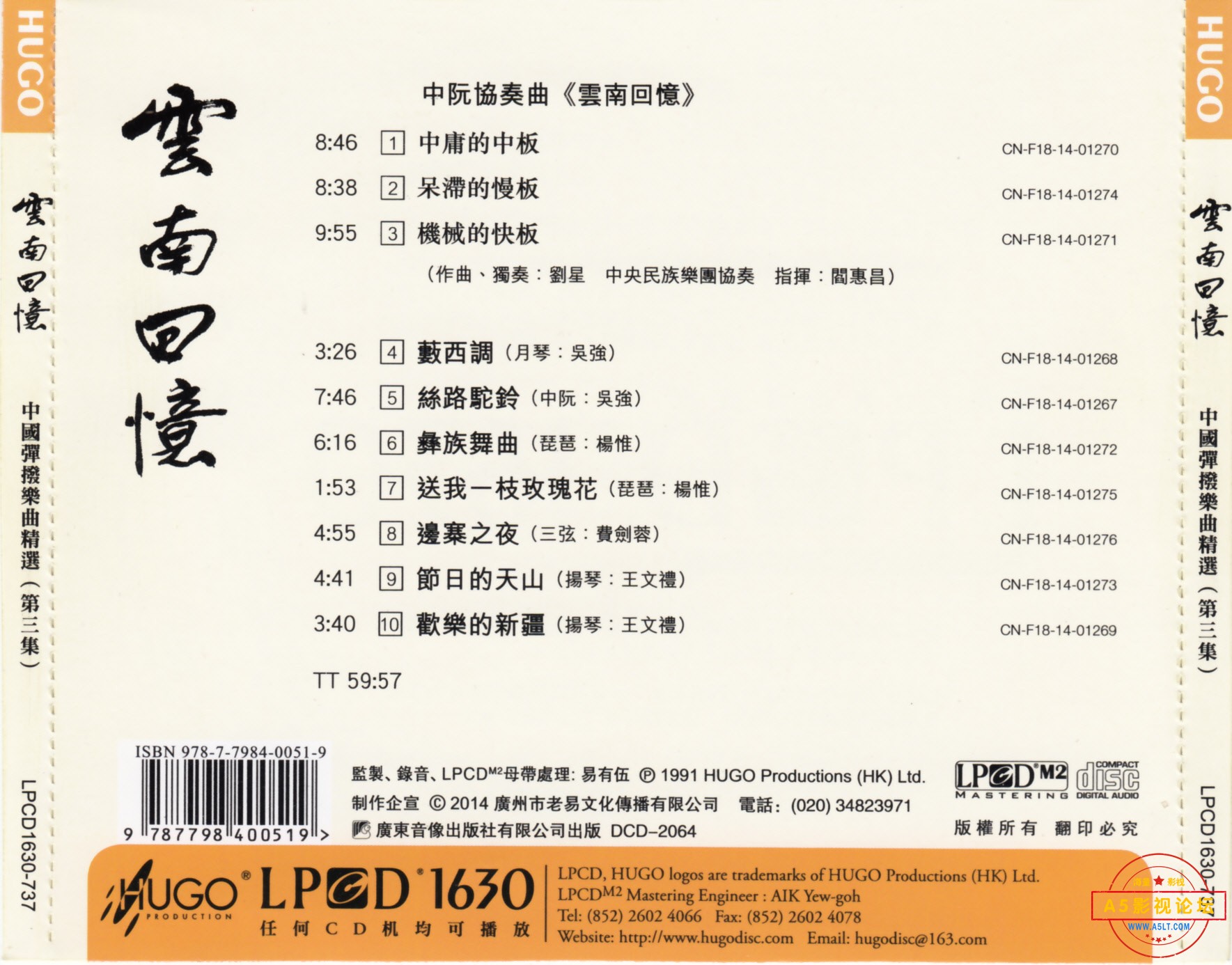 封底.jpg