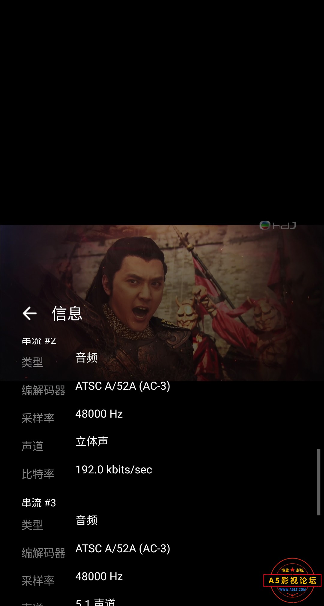 Screenshot_2025-07-11-16-09-13-400_com.mxtech.videoplayer.pro.jpg