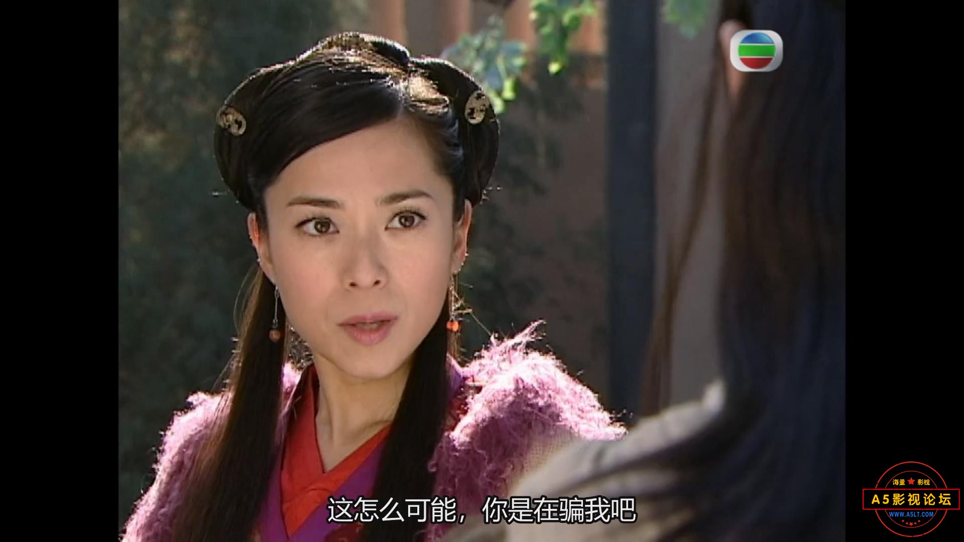 暴风截图202571339888937.jpg