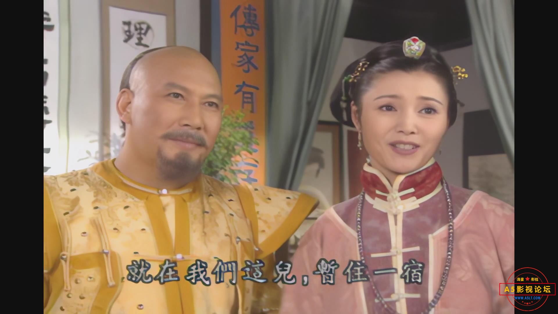 暴风截图202571340120375.jpg