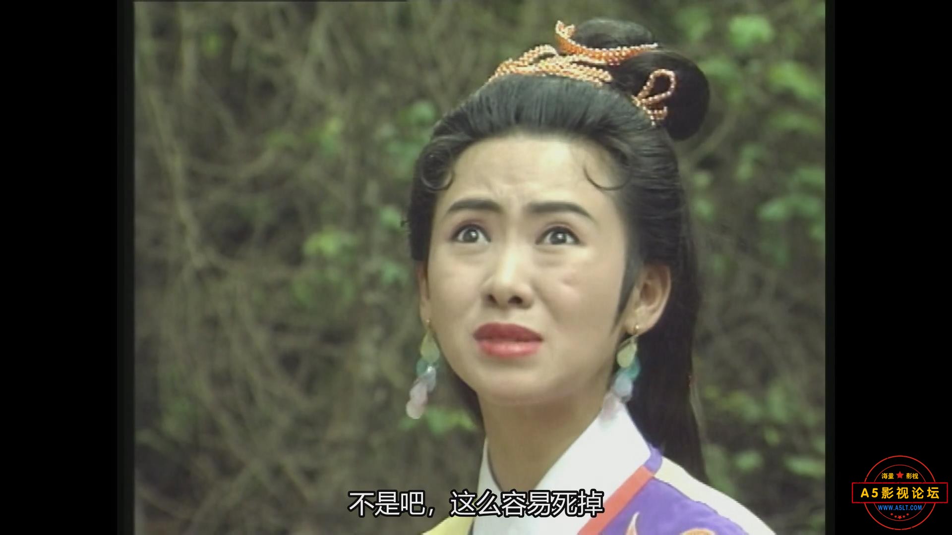 暴风截图202571340242718.jpg