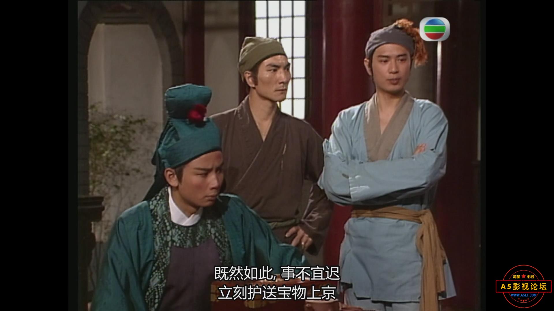 暴风截图202571340342609.jpg