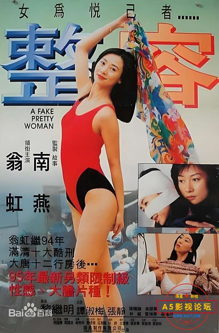 82073a57fbd3cf941499cb765bf9e83a.jpg