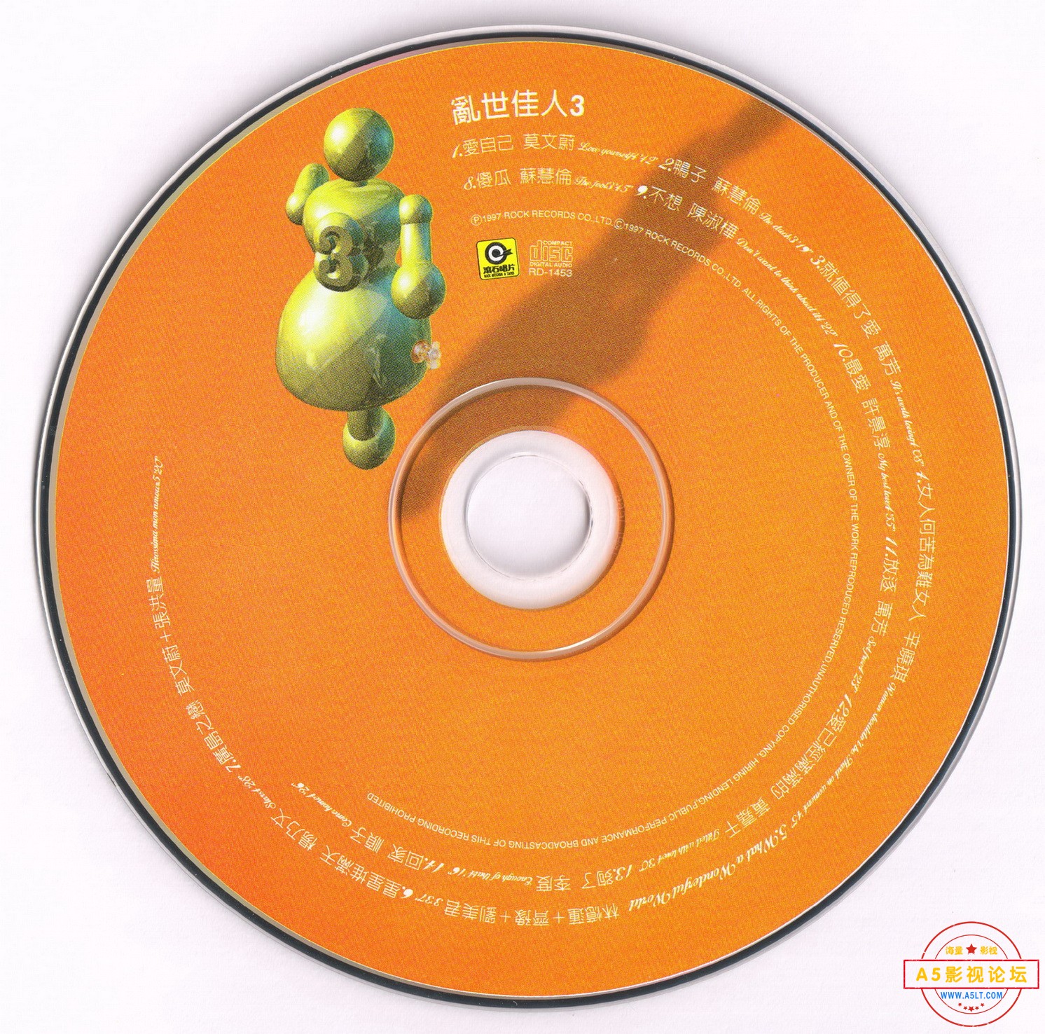 disc-6dbcdd2b4031.jpg