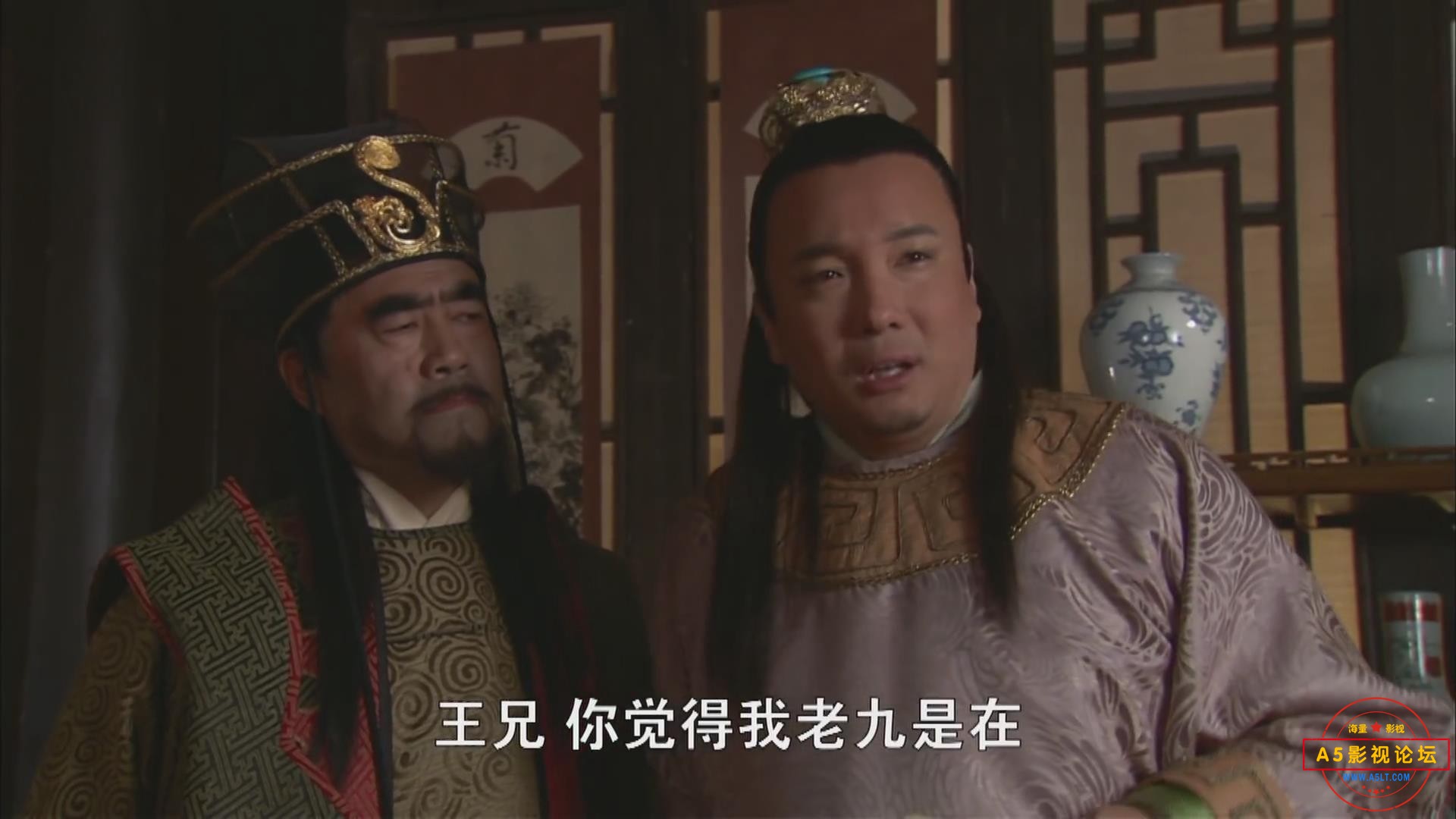 暴风截图202571427059484.jpg