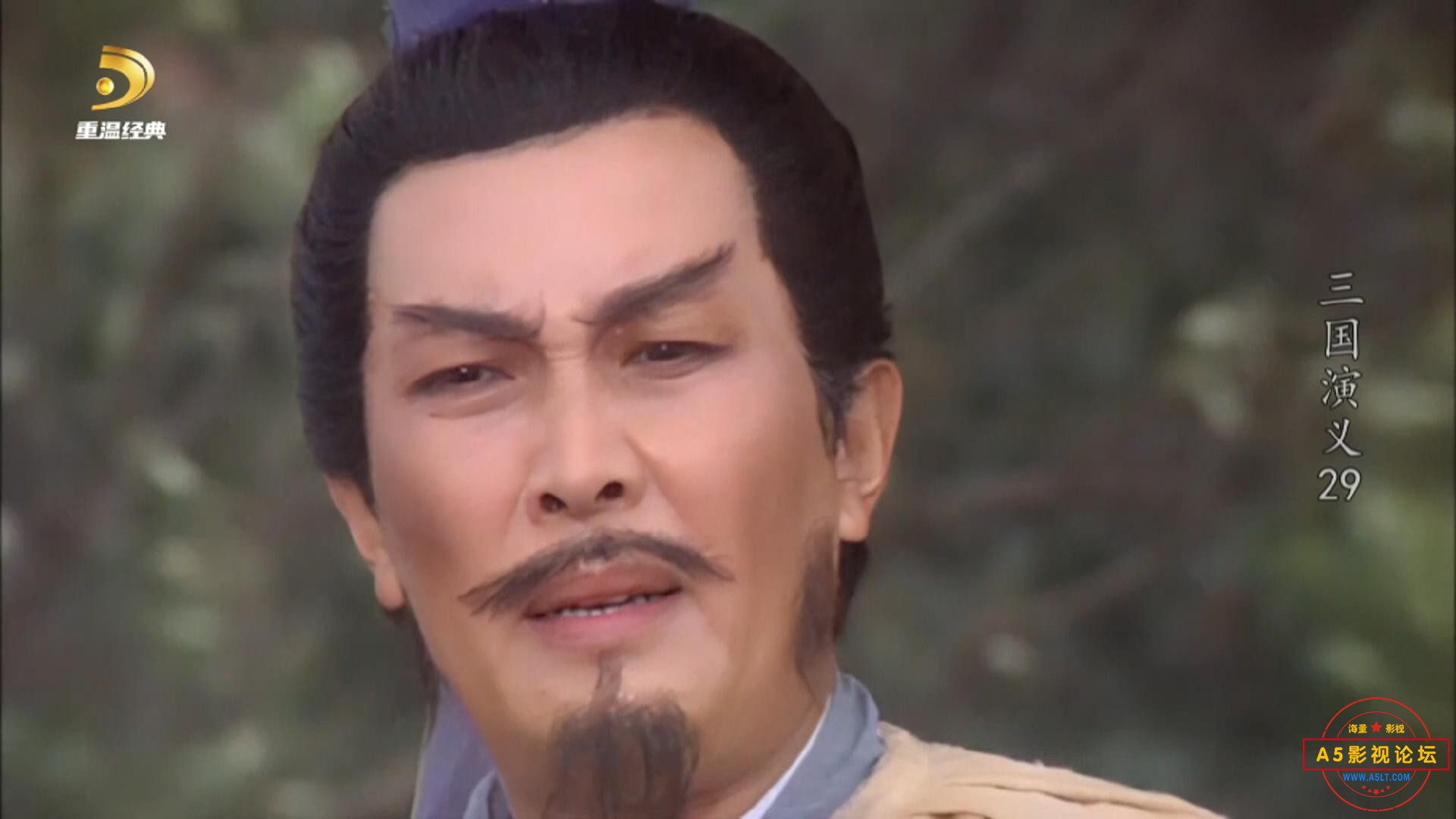 三国演义29_20250715092209.JPG