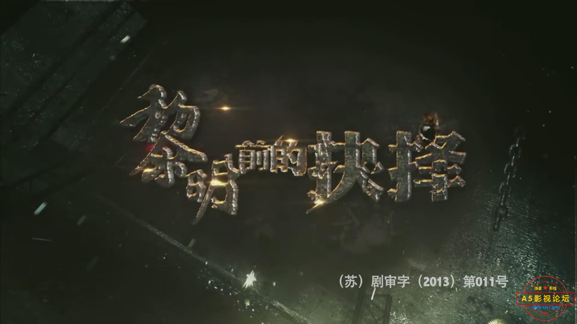 暴风截图202571569967843.jpg