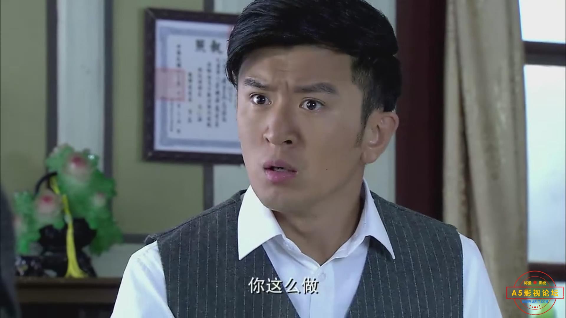 暴风截图202571570009343.jpg