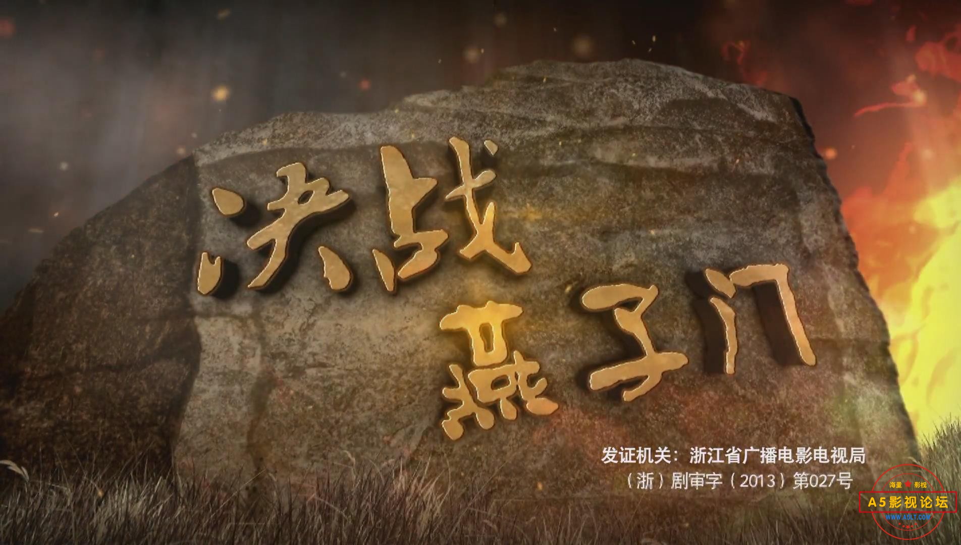暴风截图202571570063750.jpg