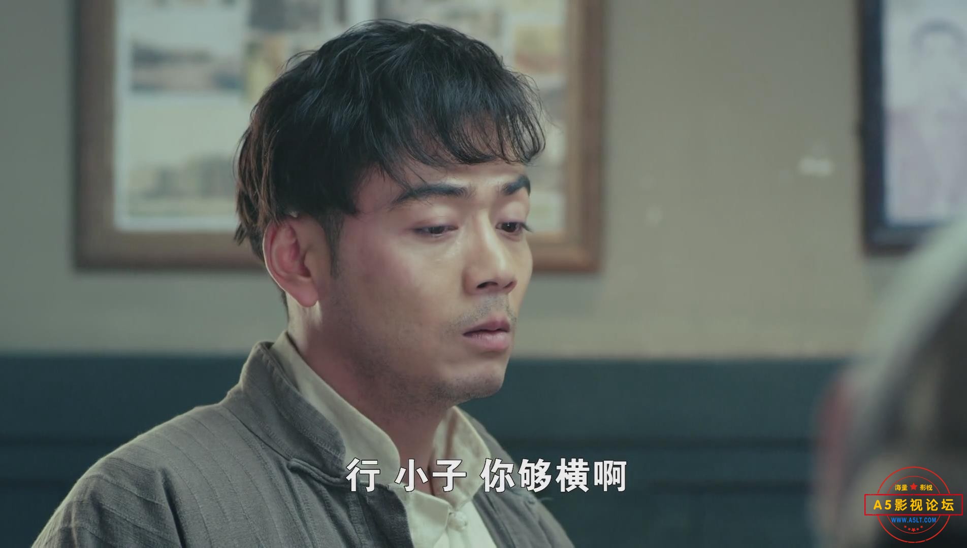 暴风截图202571570075718.jpg