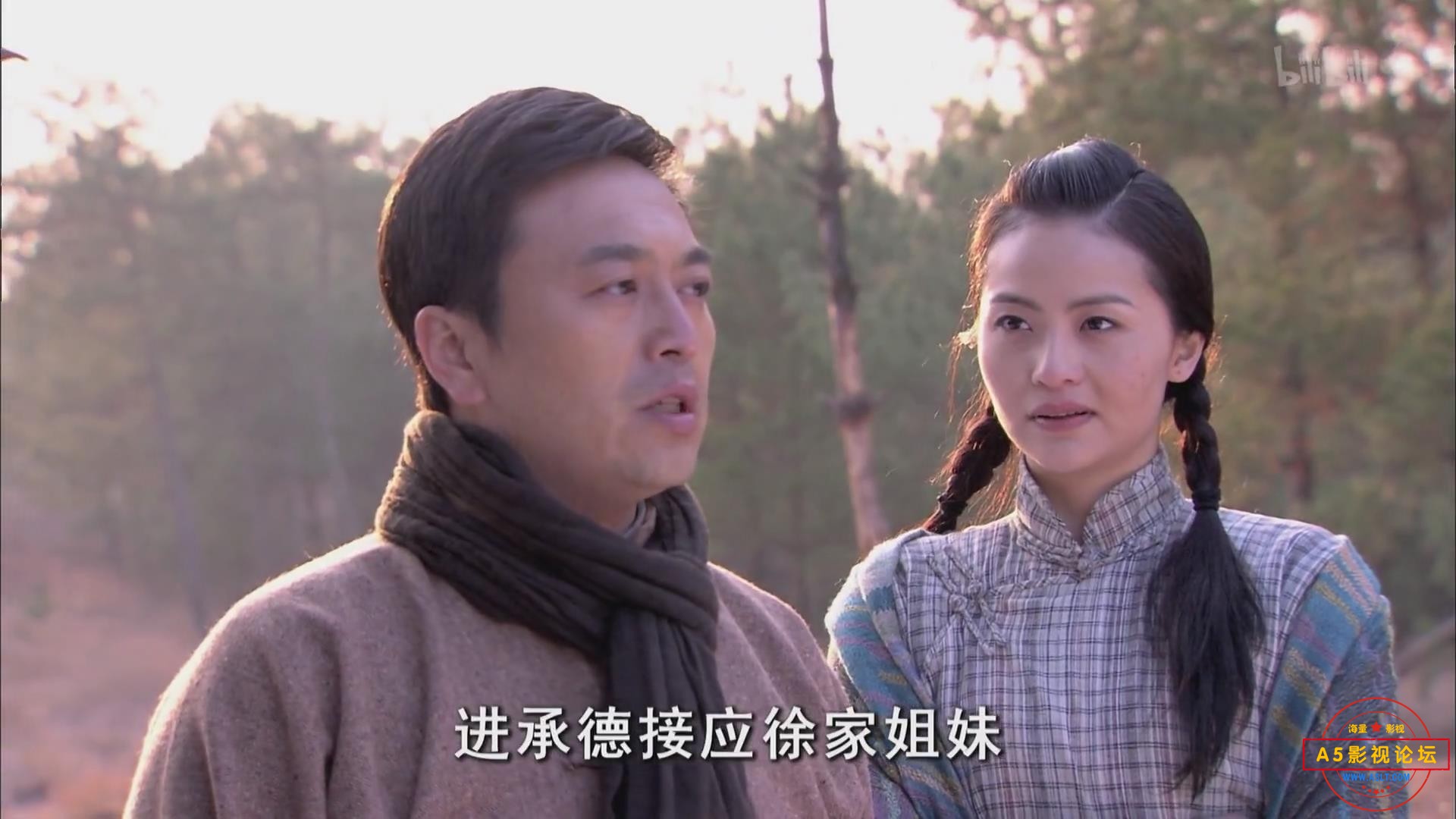 暴风截图202571570160046.jpg