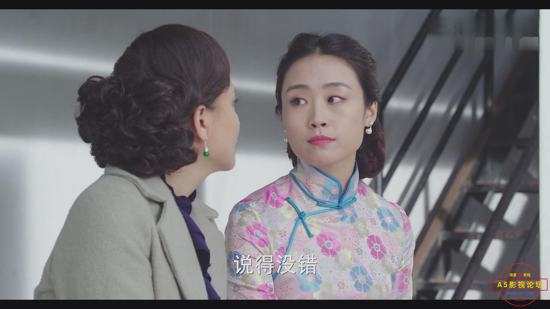 暴风截图202571570197312.jpg