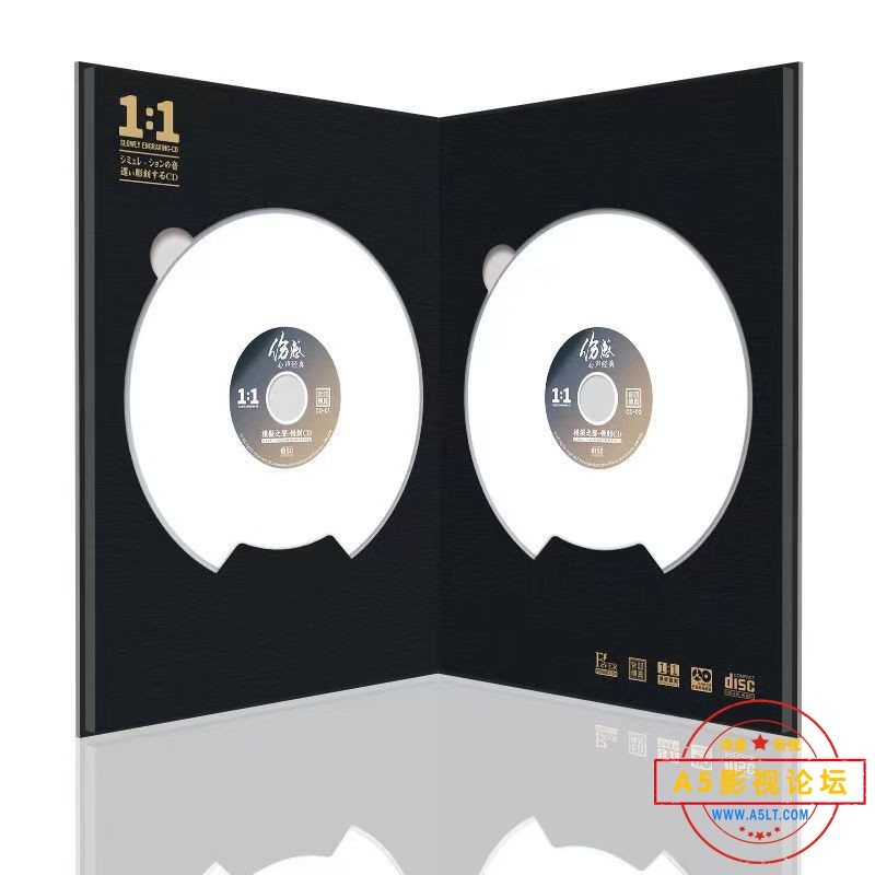 DISC.jpg