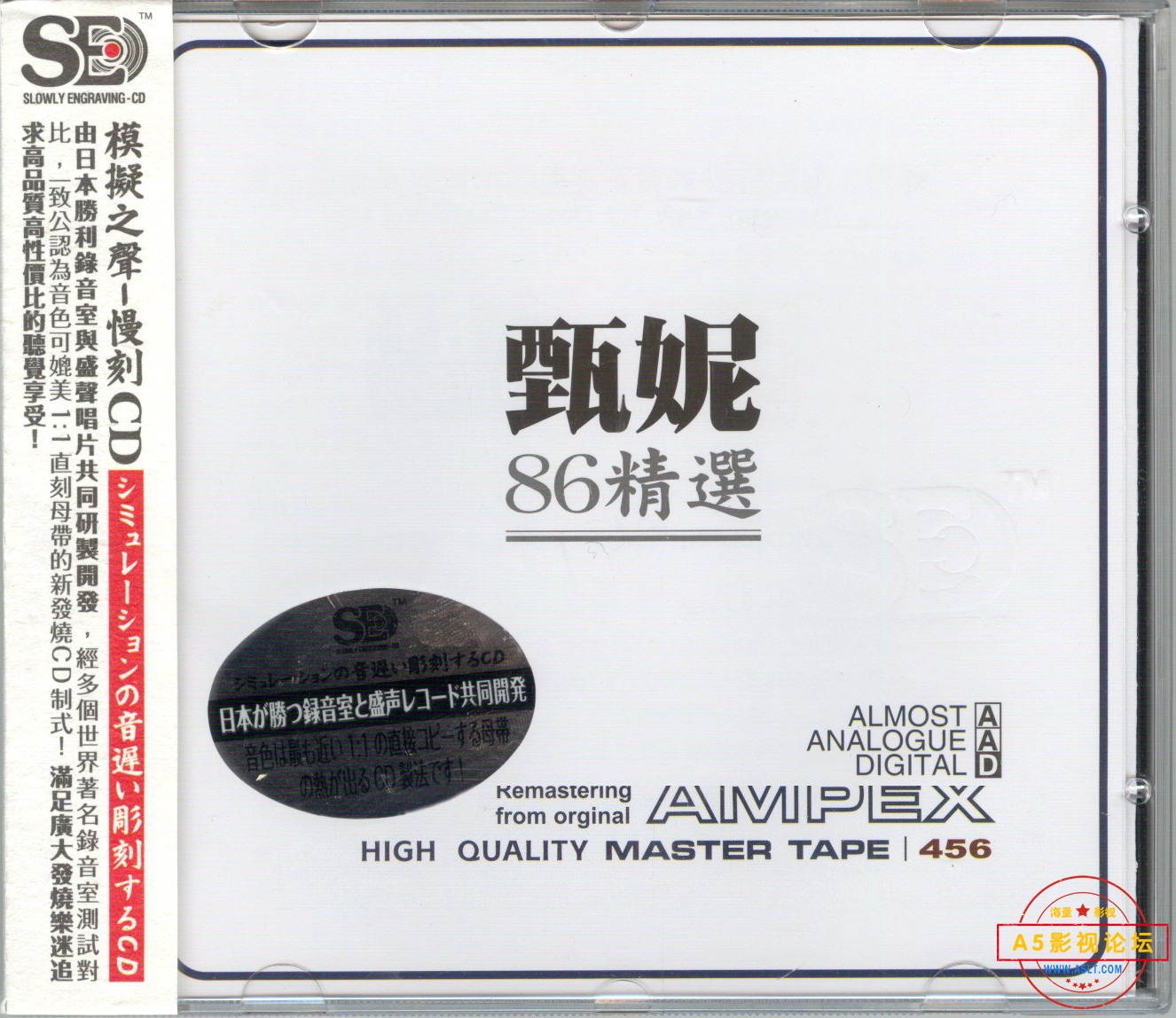 COVER-e07a938b3577.jpg