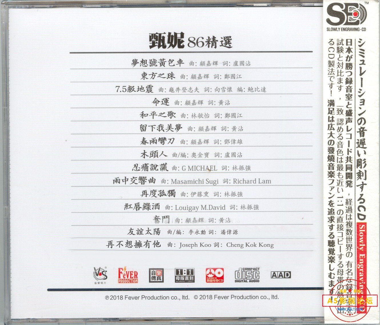 BACK-884f8db4e81d.jpg