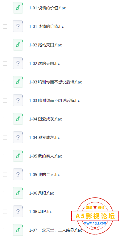 d96d69bcd0b5e6680fd8f91e3ed4121e.png