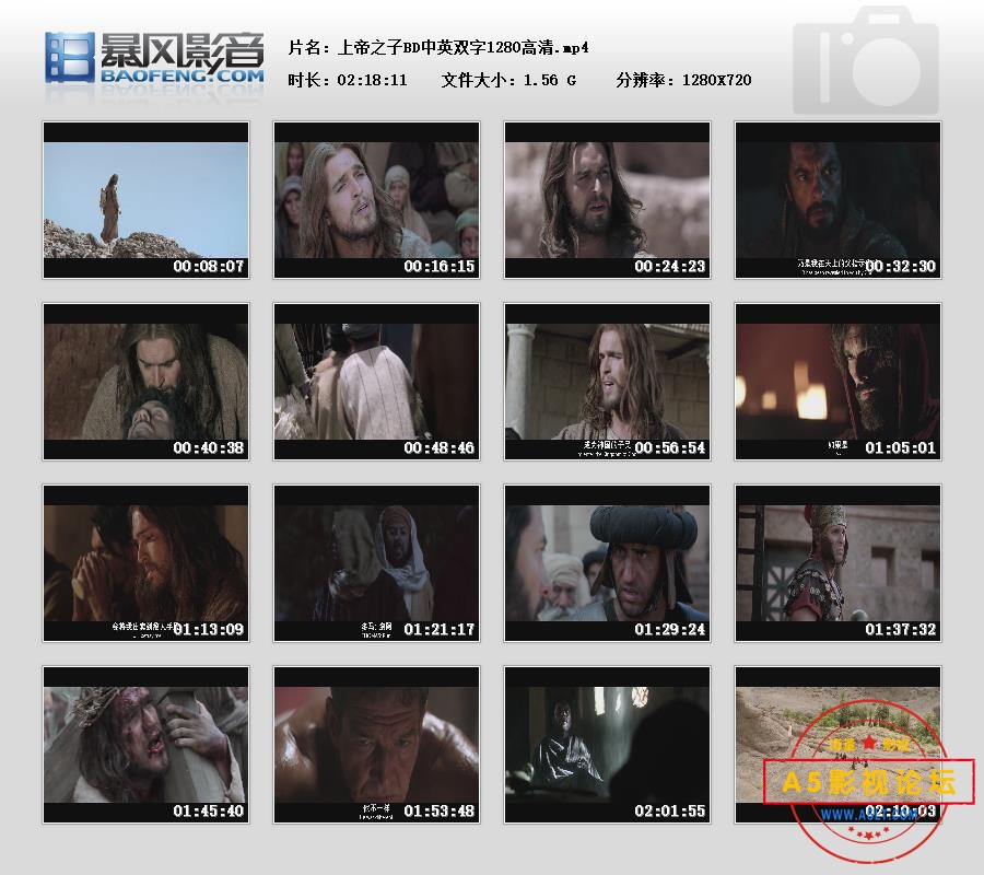 暴风快照202571696173312.jpg