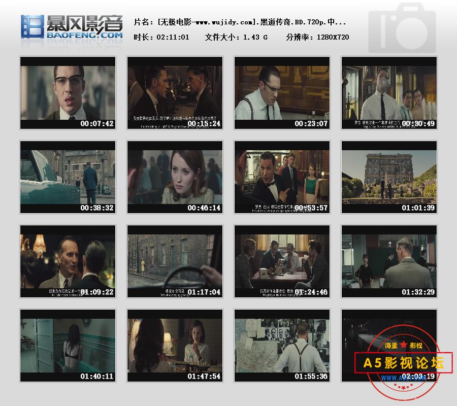 暴风快照2025716110163156.jpg