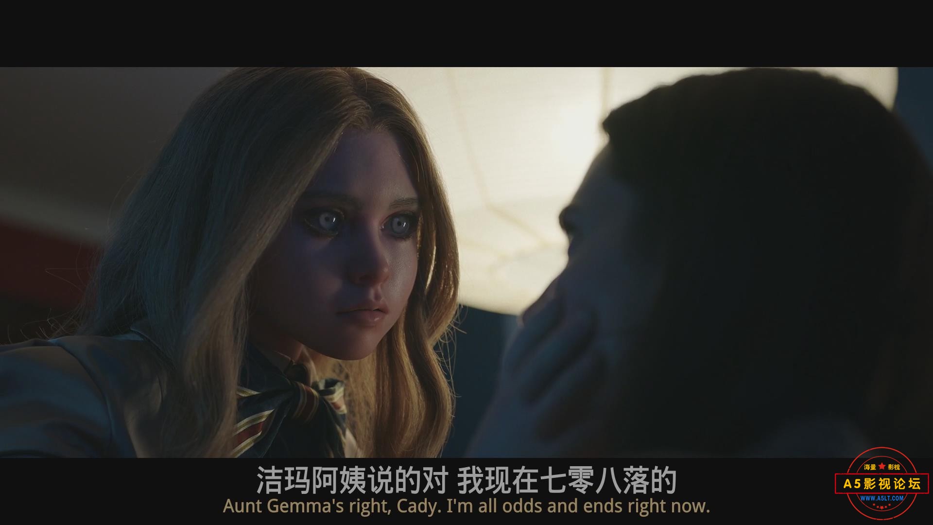 暴风截图2025716113672750.jpg
