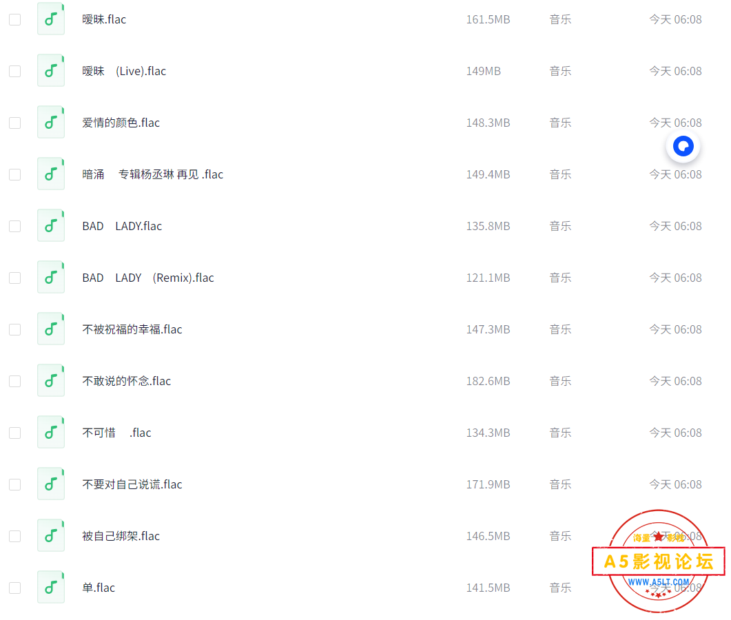 QQ_1752705994381.png