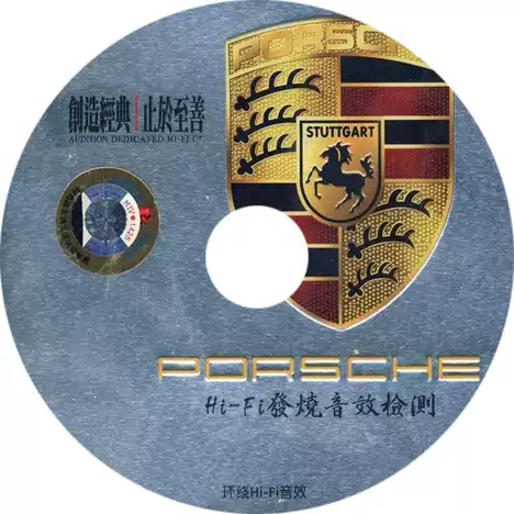 CD.jpg