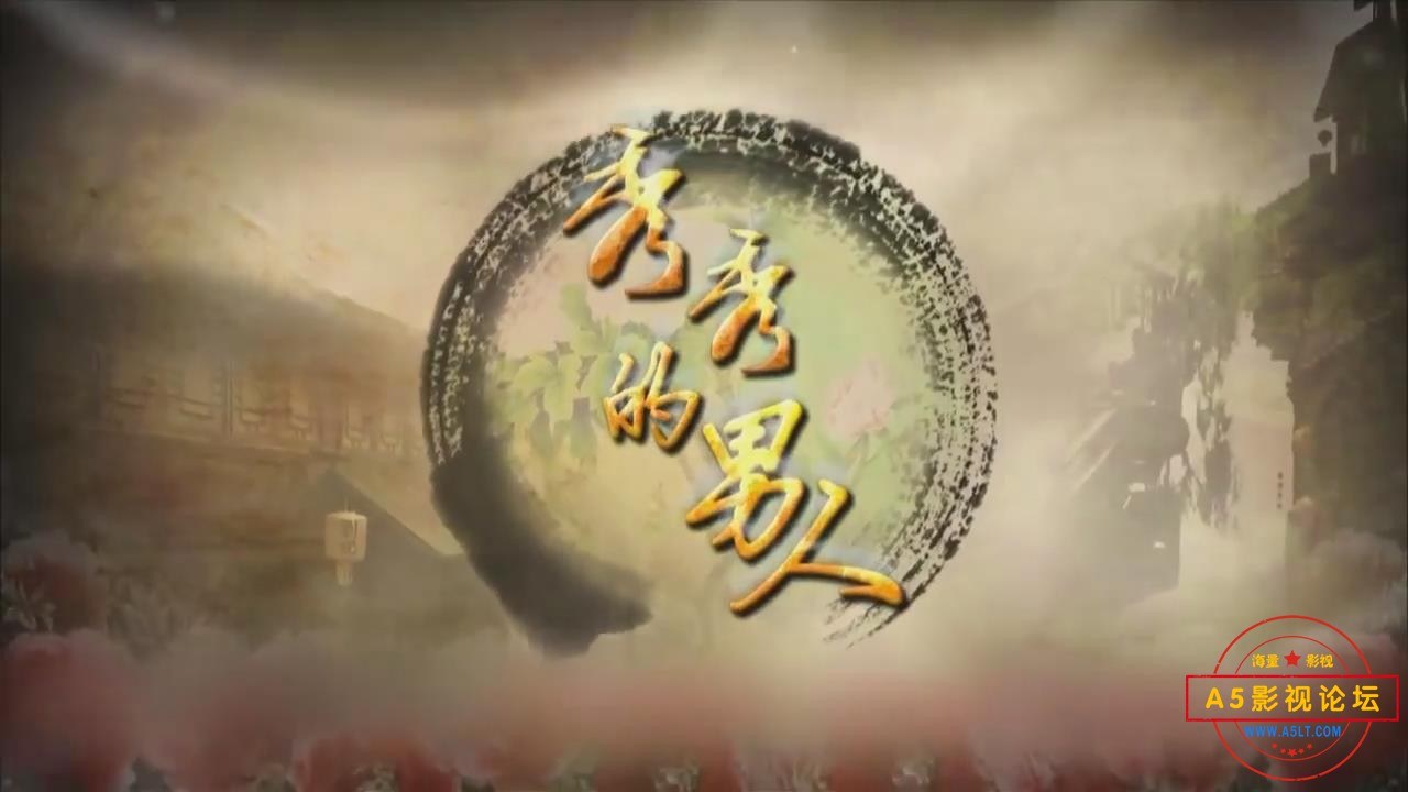 暴风截图202571734789968.jpg