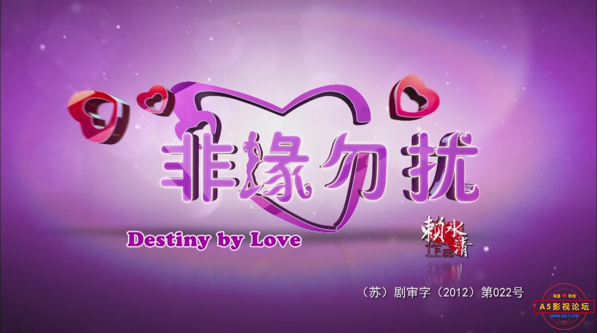 暴风截图202571734939062.jpg