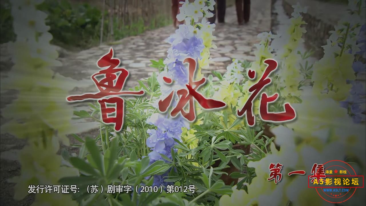 暴风截图202571735178218.jpg