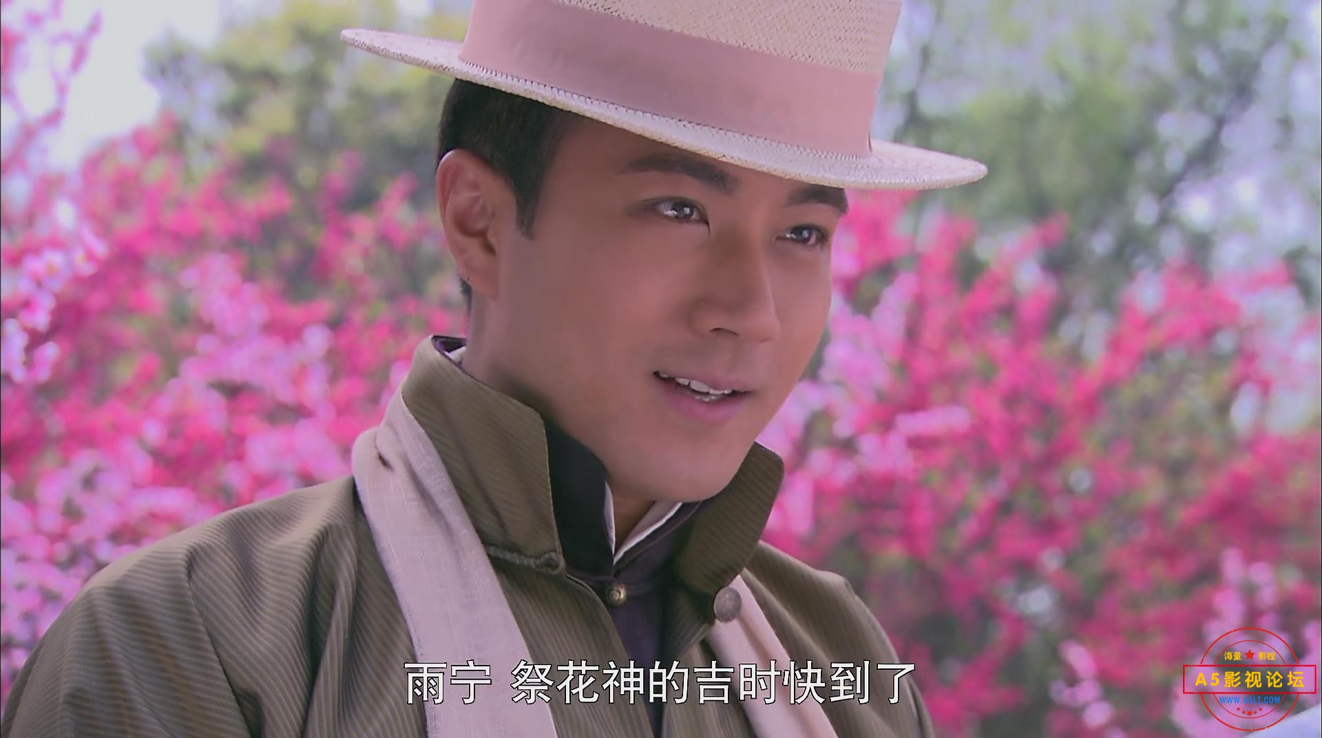 暴风截图202571735097984.jpg