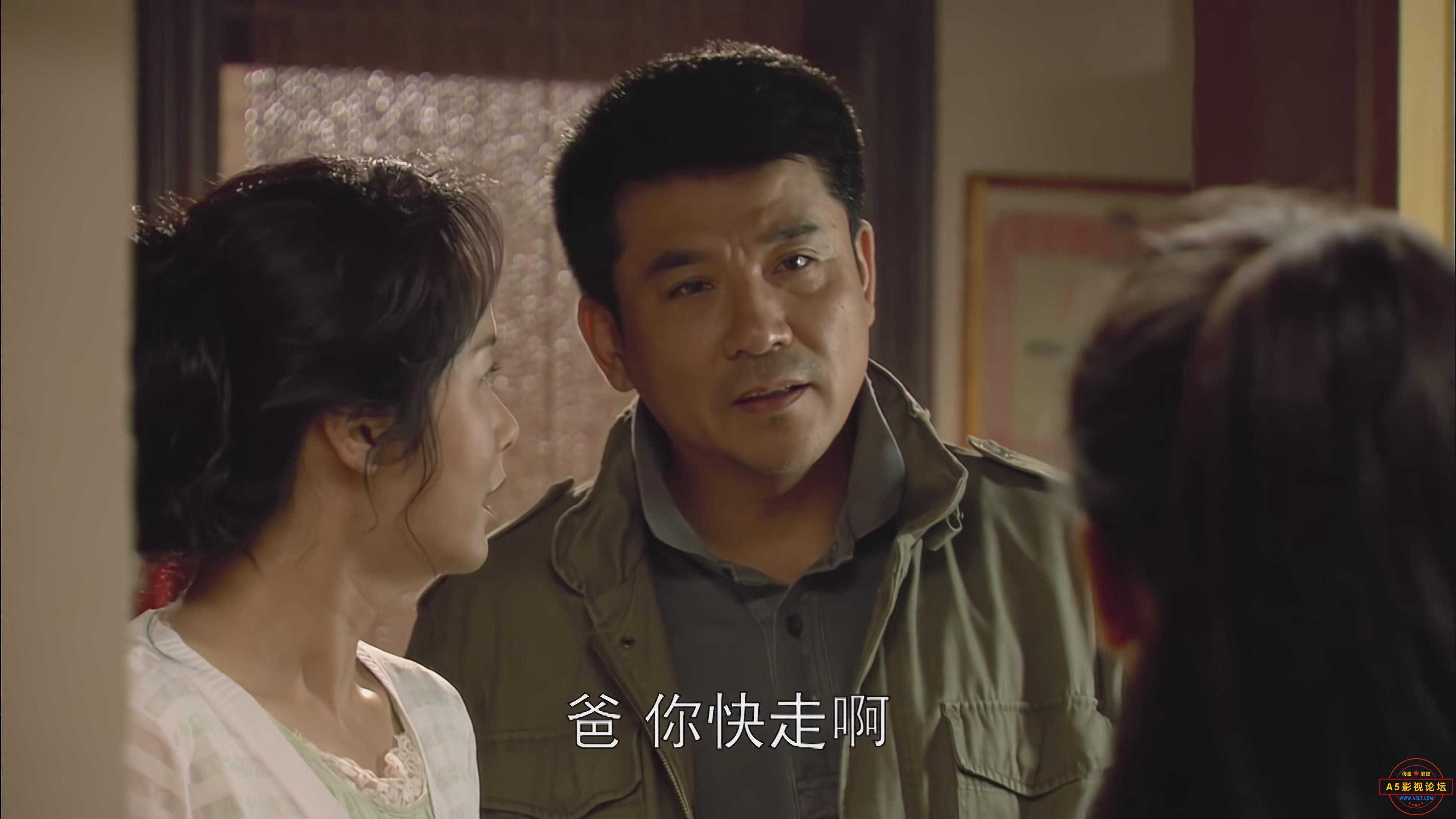 暴风截图202571735242156.jpg