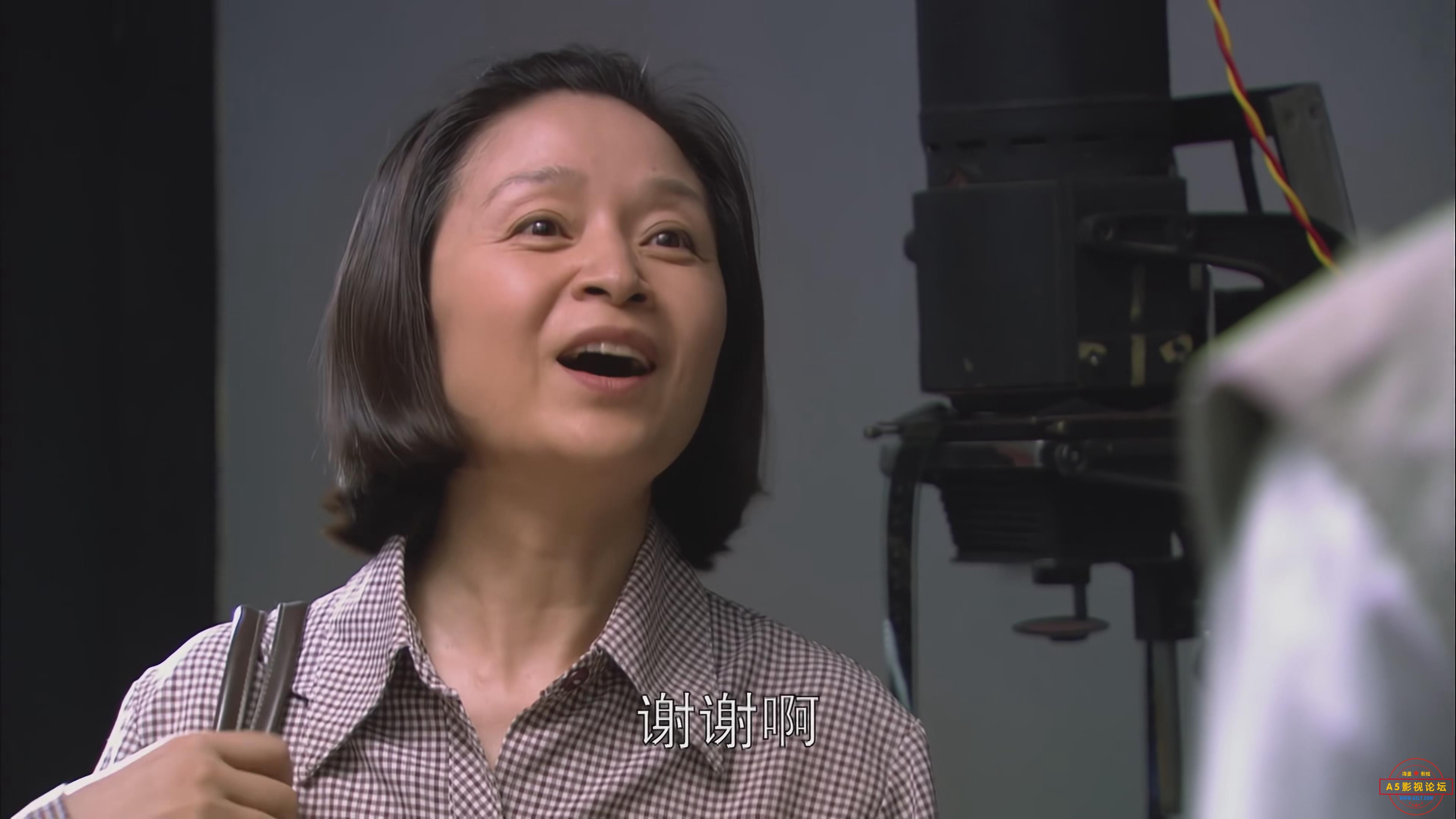 暴风截图202571735272234.jpg