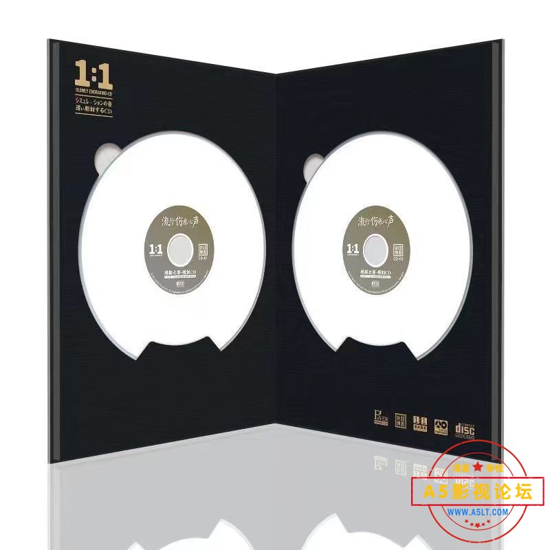 DISC.jpg