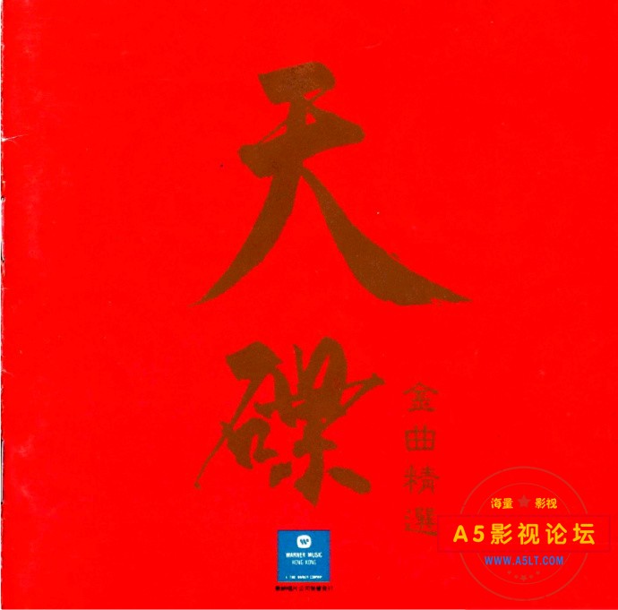 COVER-199c98e9ee6b.jpg