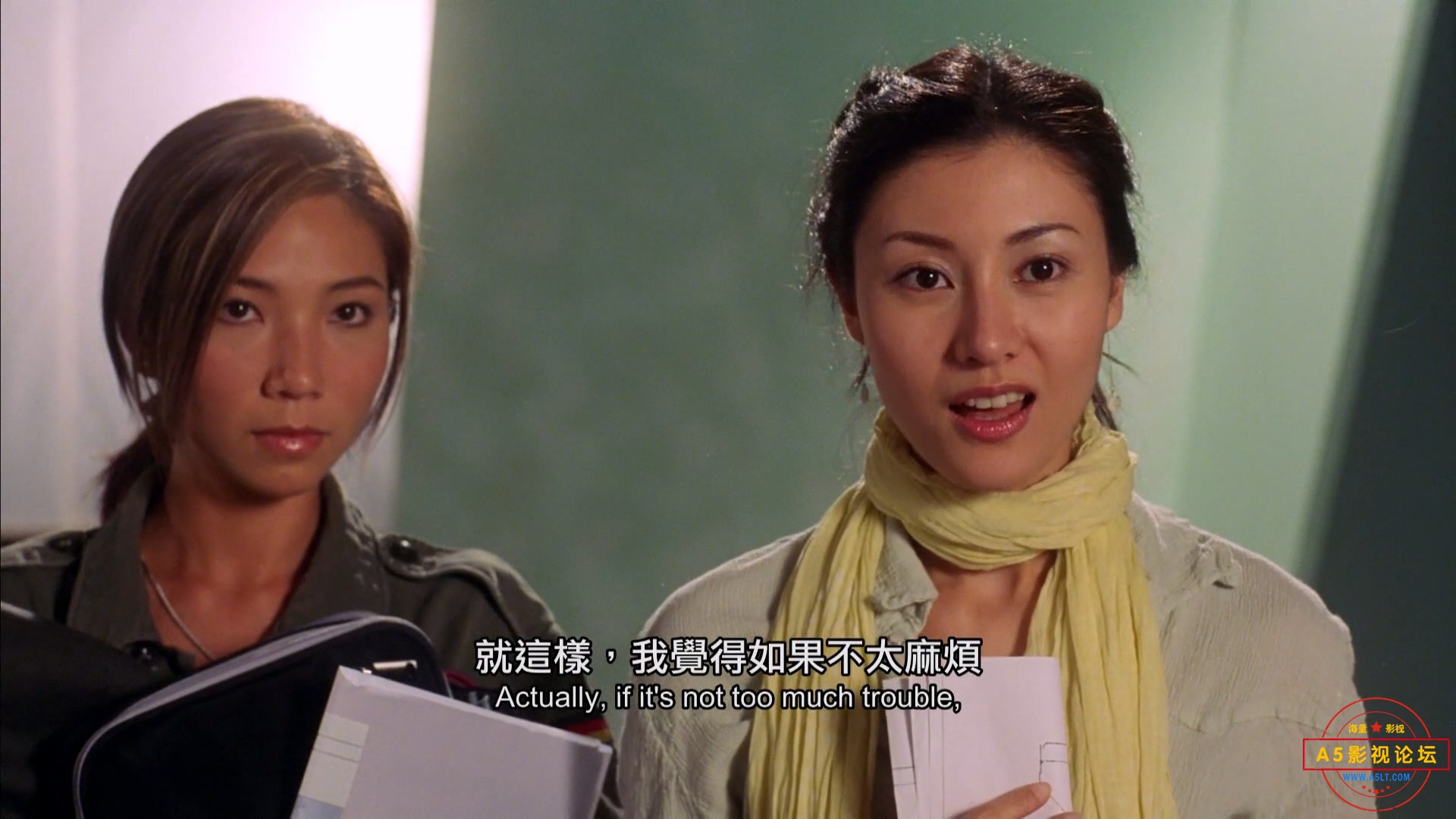 完美情人.mkv_20250718_123533.621.jpg