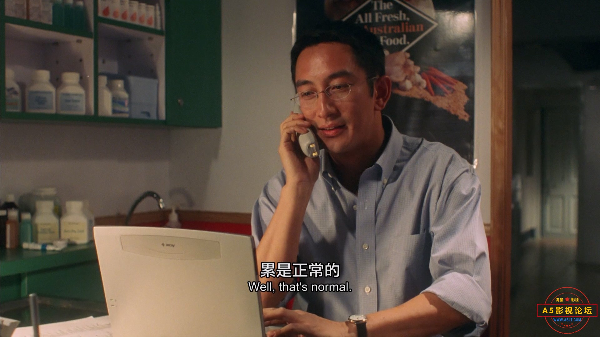 完美情人.mkv_20250718_123833.591.jpg