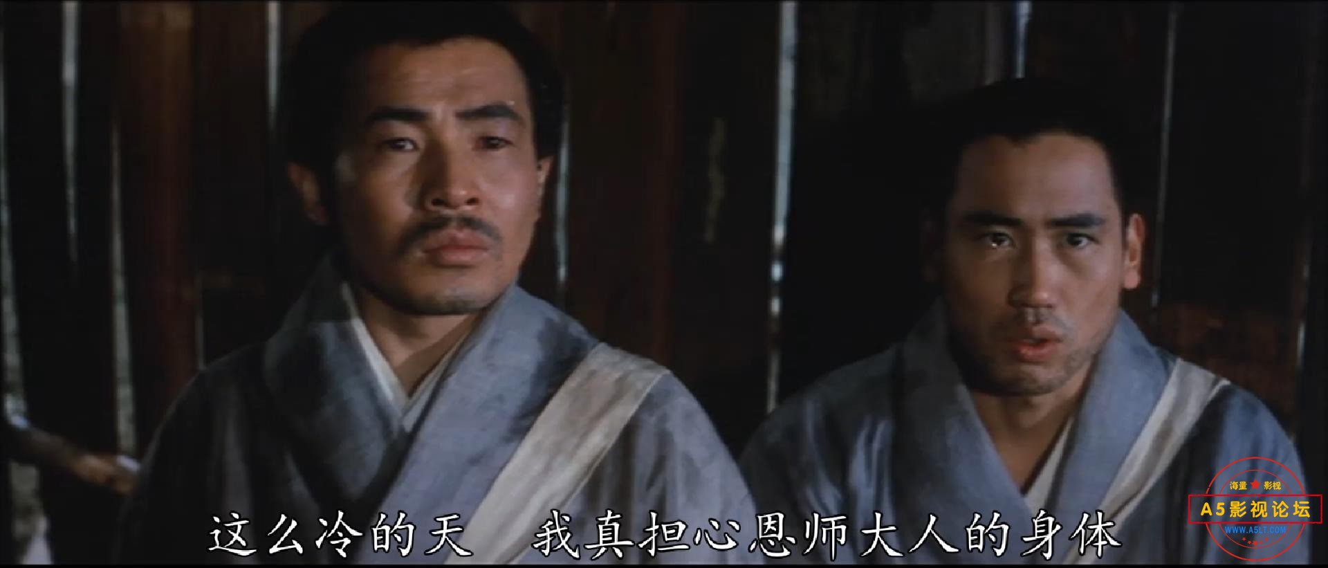 日莲.Nichiren 1979.mp4_20250718_191735045.jpg