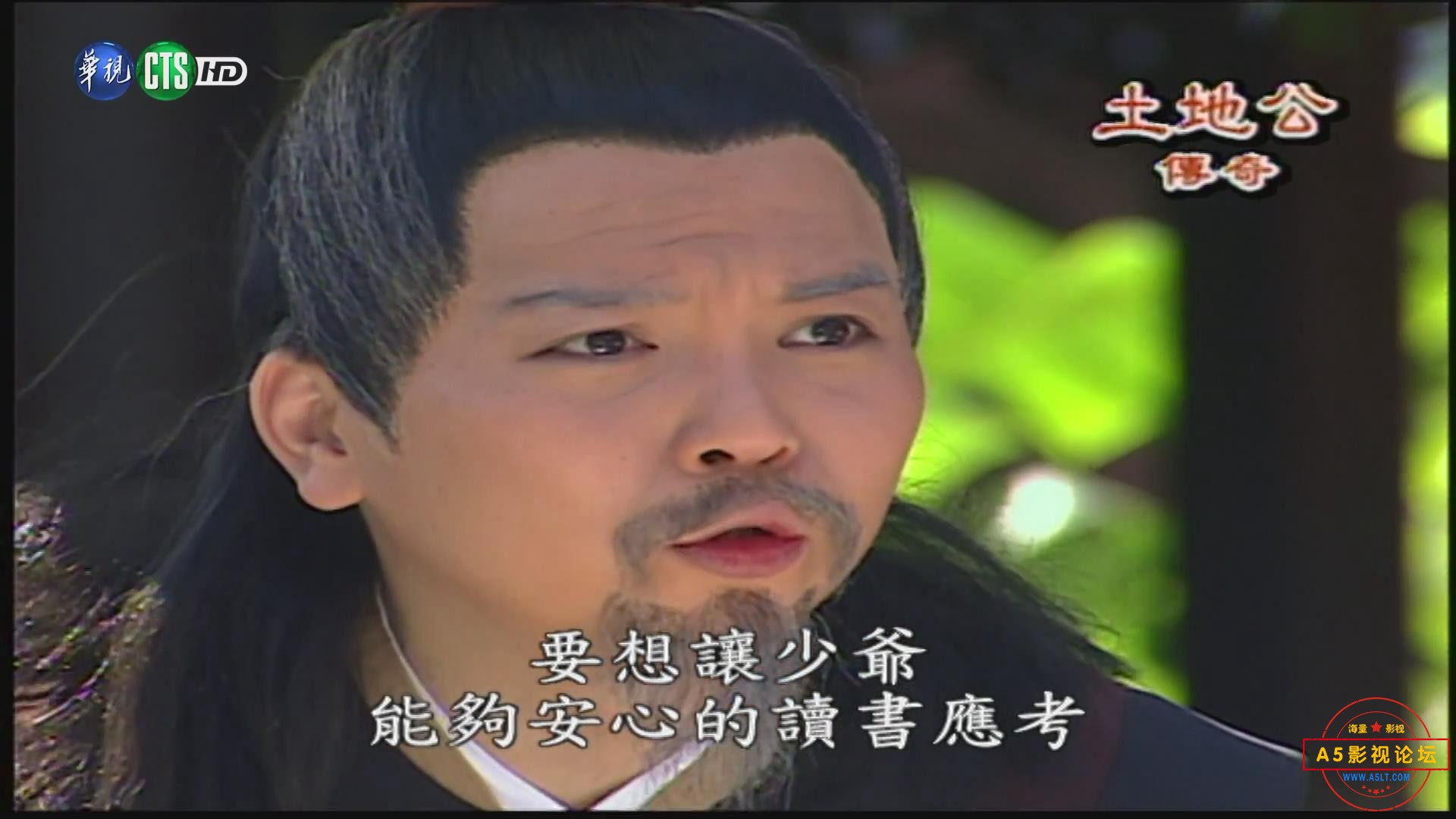 暴风截图202571932755640.jpg