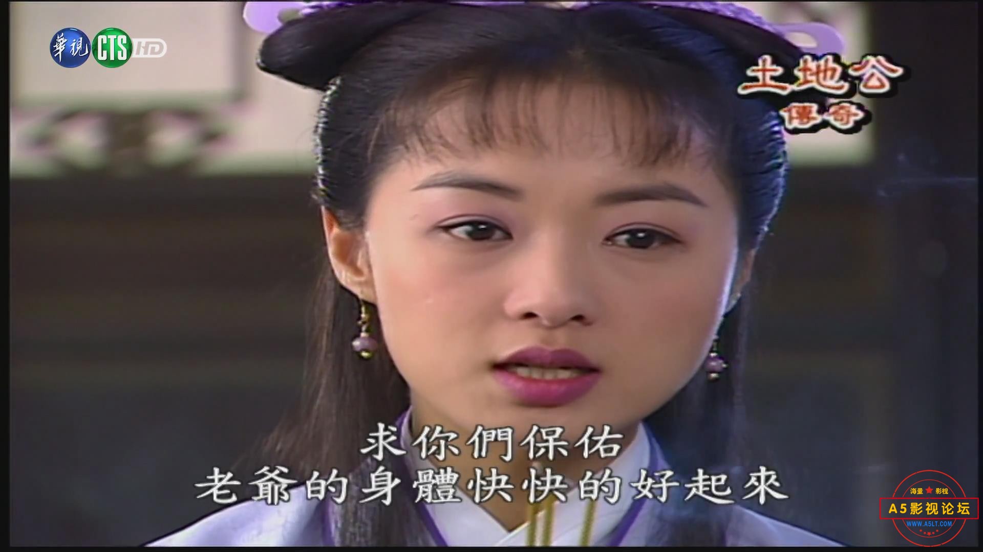 暴风截图202571932772343.jpg
